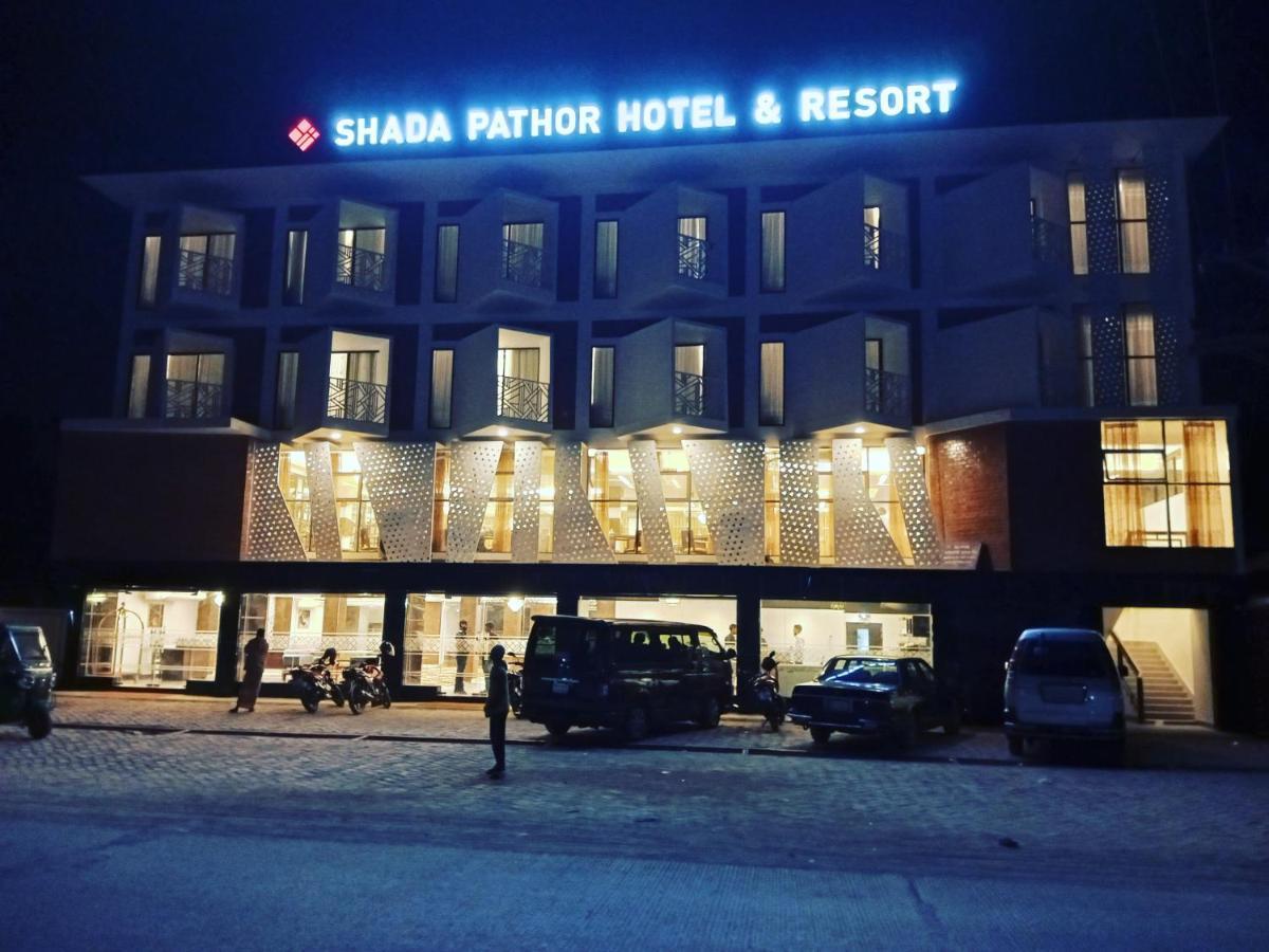 Shada Pathor Hotel & Resort Companiganj Kültér fotó